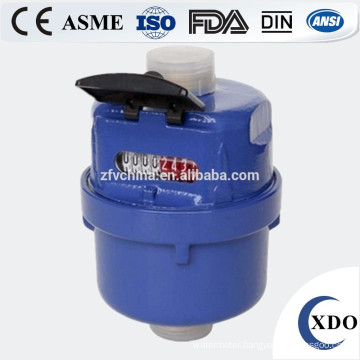 Volumetric Rotary Piston Plastic Class C Water Meter